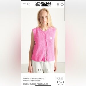 American vintage East cardigan